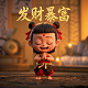 游戏真人cos打斗视频